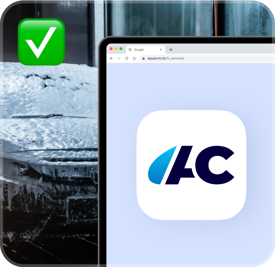 Пример экрана создания заказа в приложении